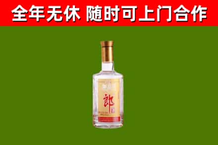 沧州烟酒回收光瓶郎酒.jpg